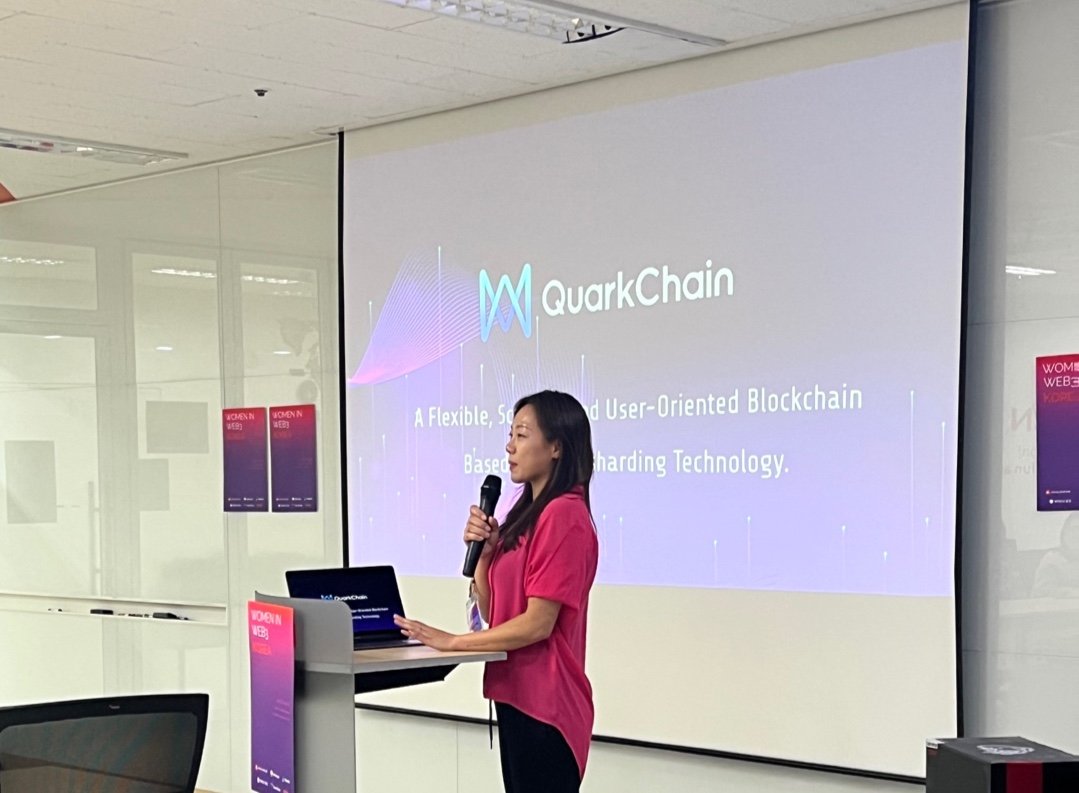 QuarkChain tweet media