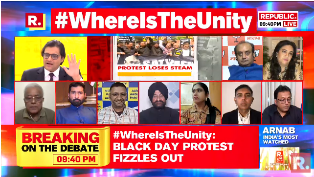republic's tweet photo. #WhereIsTheUnity | If Congress is supposed to approach the court, why can't BJP-led govt order a JPC probe in Adani issue: Siddharth Sharma, AAP Spokesperson
https://t.co/zWEu0y52mb
#RahulGandhi #Congress #SoniaGandhi https://t.co/NjXRXdoMEw
