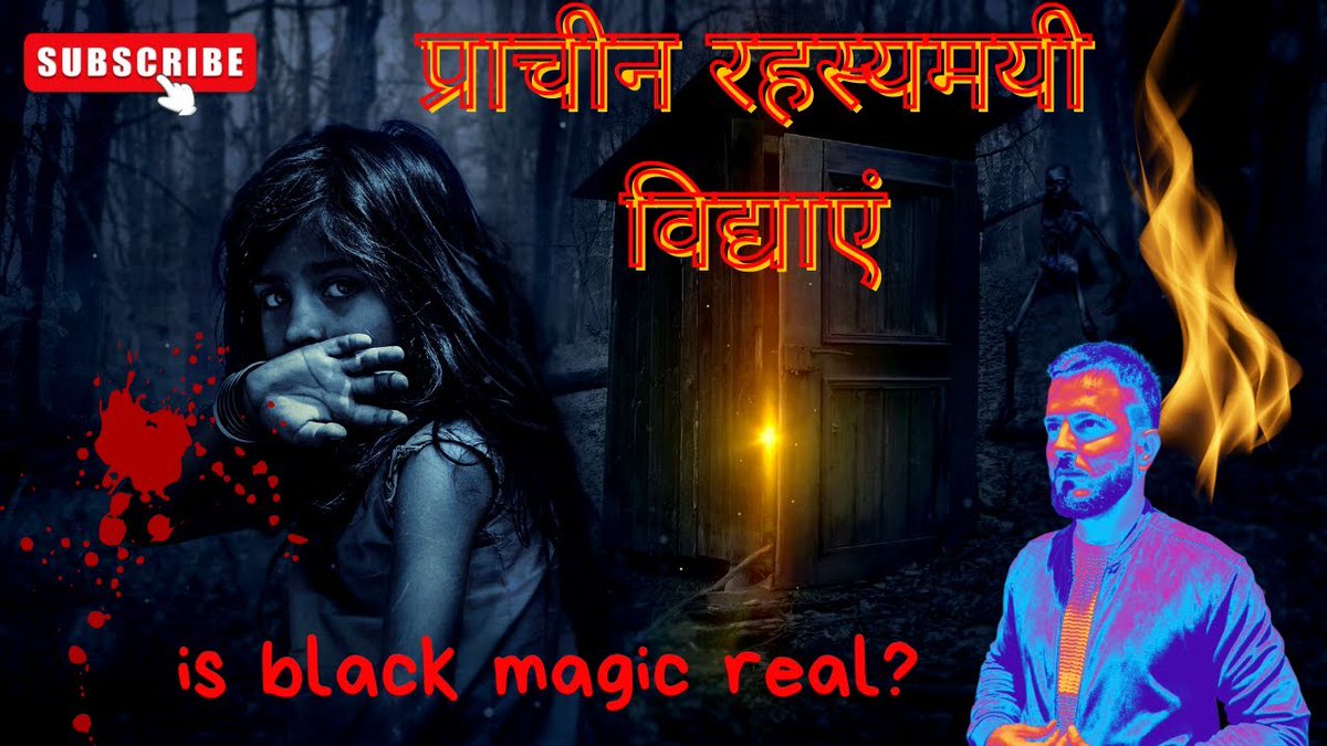 Isandeepkverma's tweet photo. All about the ancient rituals of India and black magic ....video out at 10PM tonight
https://t.co/U3hYGjXCjR
#Magic https://t.co/V5IHVkLXEB