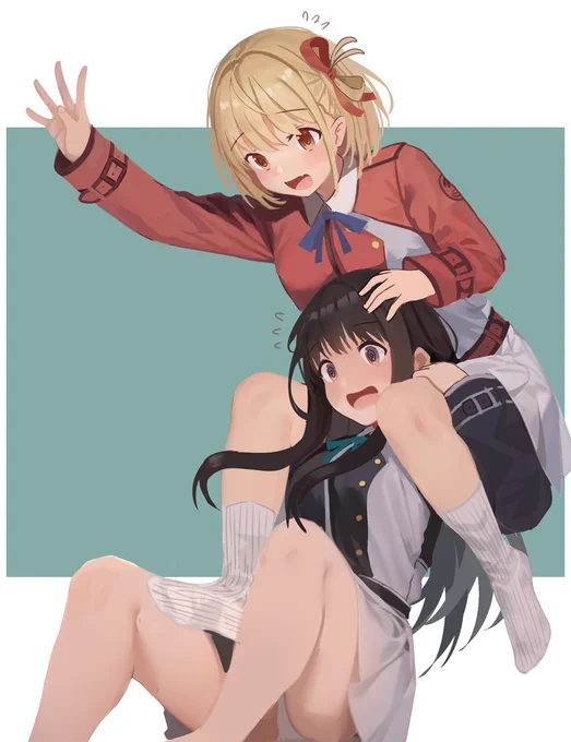 かたぐるま#リコリコ #ちさたき 