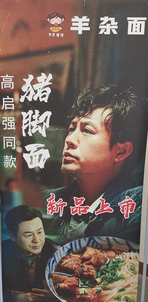 Lonlong_'s tweet photo. 话说味道��真可以耶哈哈 https://t.co/OdcRWJgz2j