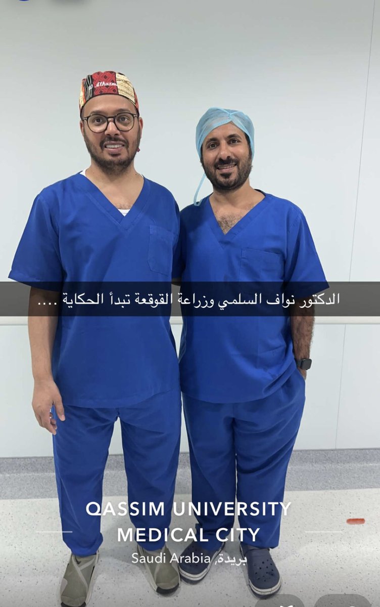WaleedAlhazmi5's tweet photo. الحمدلله على كريم فضله اليوم تمت زراعة القوقعة في المدينة الطبية بجامعة القصيم وربنا يكتب اجر كل من سعى وراء هذا العمل. https://t.co/bHSOXvgbPZ