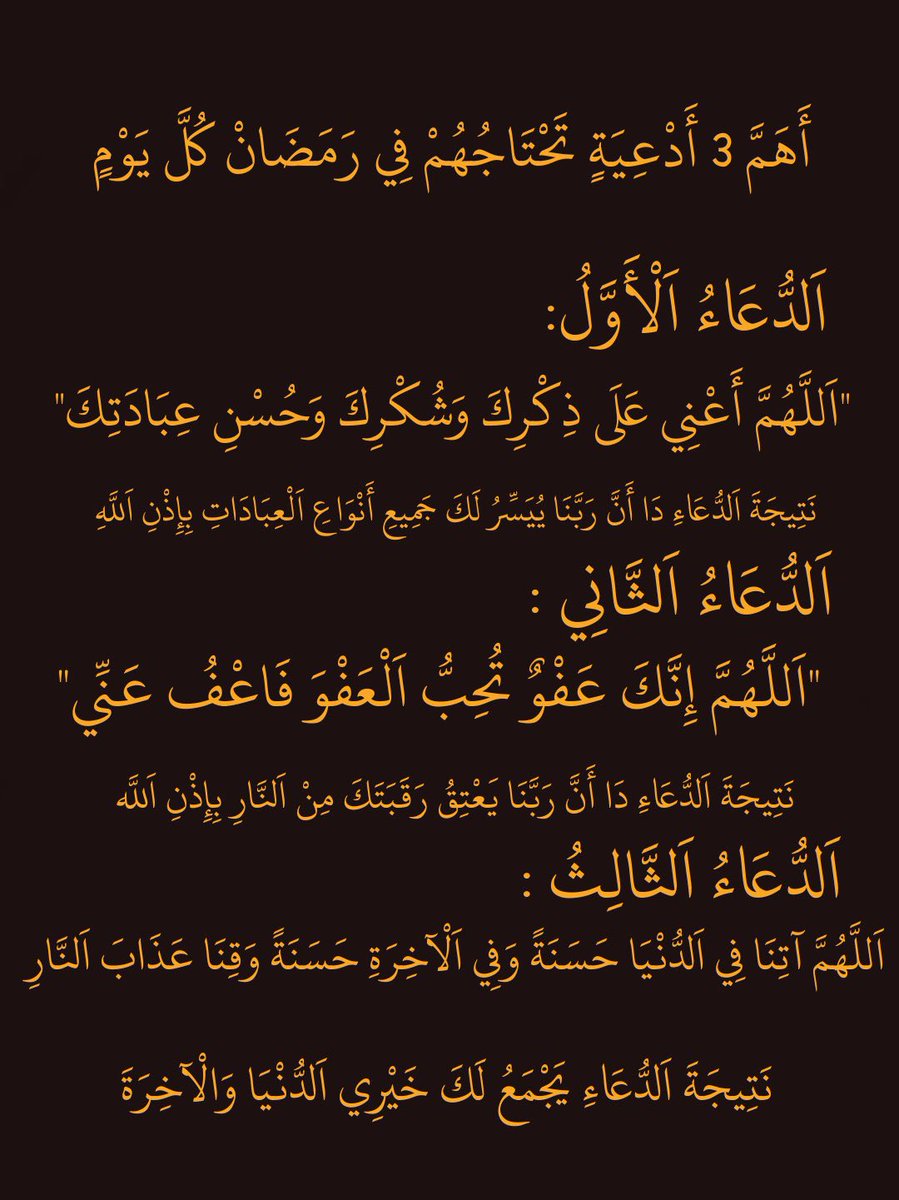 ᴿᴬᵂᴵᴬ (@7irawia) on Twitter photo 