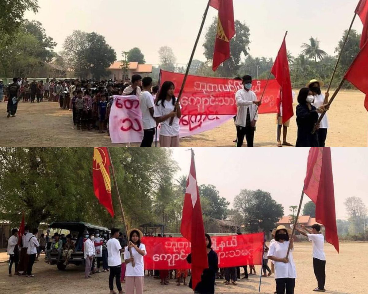 san24988368's tweet photo. An anti-coup revolutionary protest somewhere in Sagaing region.  #2023Mar27Coup #WhatsHappeningInMyanmar https://t.co/SbaKmz115C