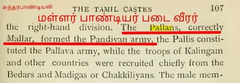 TamilvananDKV's tweet photo. #பள்ளர் - மள்ளர் - #பாண்டியர் படை வீரர்
#பள்ளரே #மள்ளர் என்றும் அவரே #மருதநில உழவர் #பாண்டியர்கள் என்றும்..
சங்க இலக்கியம் கூறும் #மள்ளர் #பள்ளரே என்றும் இது வெறும் உச்சரிப்பு வேறுபாடே என்று திரு. #சீனிவாச_அய்யங்கார் அவர்கள் தனது #Tamil Studies என்னும் நூலில் குறிப்பிட்டுள்ளார் https://t.co/FYDPLXoqBD