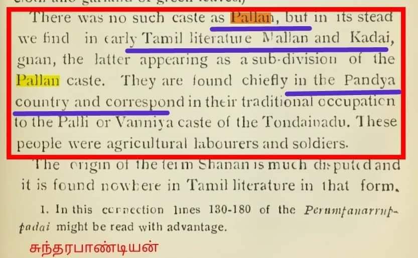 TamilvananDKV's tweet photo. #பள்ளர் - மள்ளர் - #பாண்டியர் படை வீரர்
#பள்ளரே #மள்ளர் என்றும் அவரே #மருதநில உழவர் #பாண்டியர்கள் என்றும்..
சங்க இலக்கியம் கூறும் #மள்ளர் #பள்ளரே என்றும் இது வெறும் உச்சரிப்பு வேறுபாடே என்று திரு. #சீனிவாச_அய்யங்கார் அவர்கள் தனது #Tamil Studies என்னும் நூலில் குறிப்பிட்டுள்ளார் https://t.co/FYDPLXoqBD