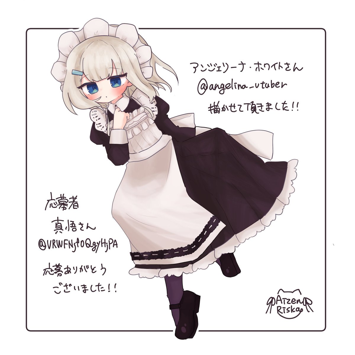 aizenriska's tweet photo. 最近描いた絵 https://t.co/OUgZQMS9NJ