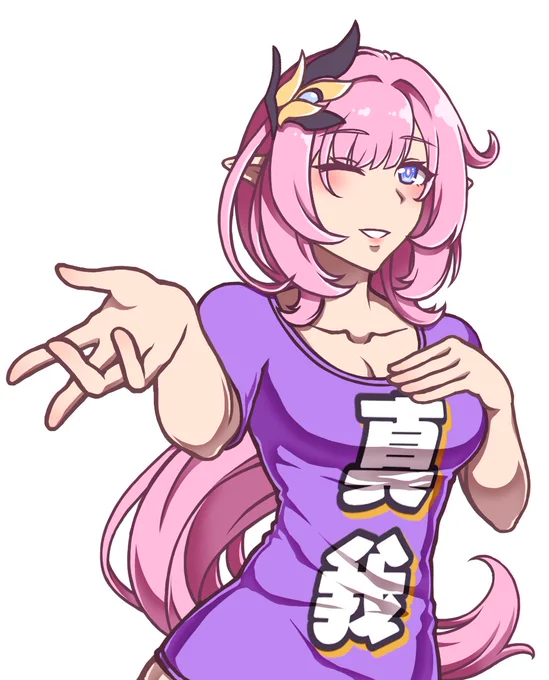 配信終了!動画用イラスト素材「文字Tシャツを着たエリシア」完成!…どこに使うんだよこれって思うでしょ?俺もそう思う()  