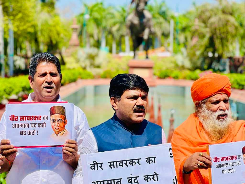 Hemant Tukaram Godse tweet media