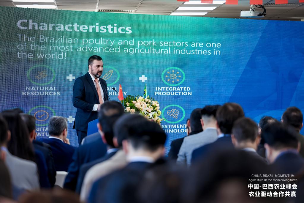 AbpaBR's tweet photo. A ABPA participou do evento China-Brazil Momentum: Agriculture as the main driving force, organizado pela China Meat Association &amp; Beijing DHH Law Firm. O seminário contou com apresentação do diretor de mercados da ABPA, Luis Rua. https://t.co/JwqKKmcdTa