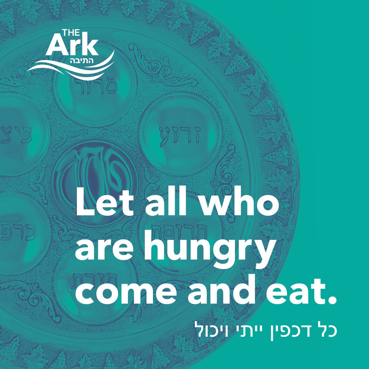 arkchicago's tweet image. As we approach Passover, The Ark is hard at work ensuring our clients have everything they need to celebrate a healthy, safe, and joyful holiday. Join us in supporting our community with a contribution at arkchicago.org/donate. #pesach2023 #passover2023 #poweredbycommunity
