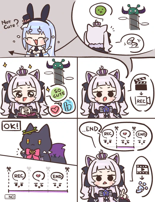 #シオンの書物 #ぺこらーと 