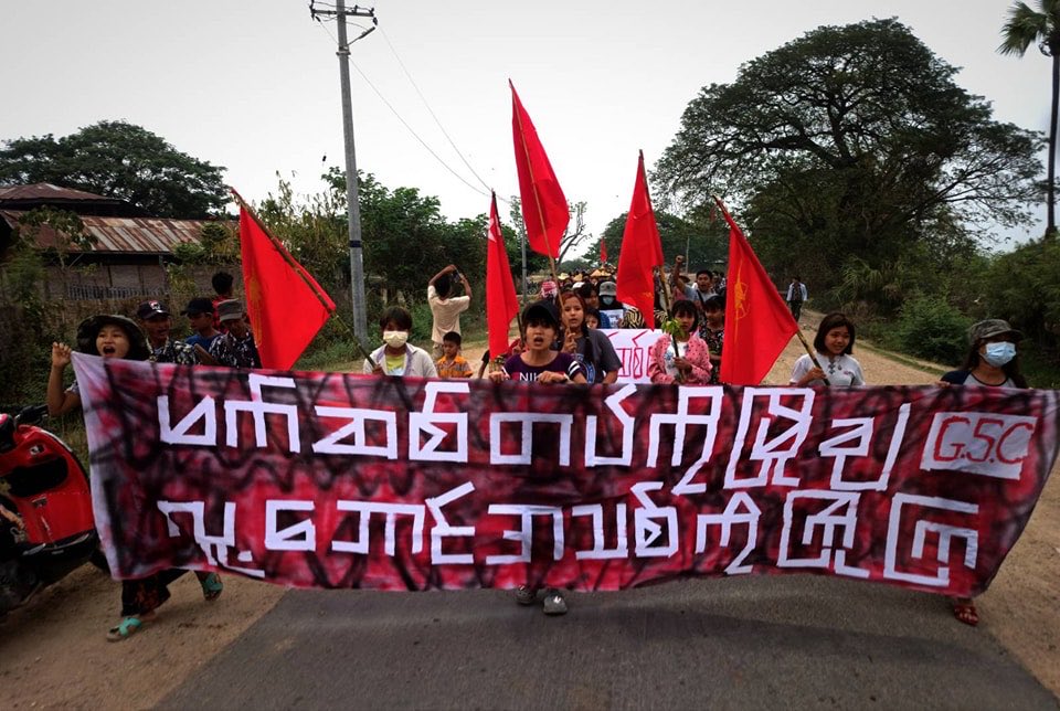 theSparkBurmese's tweet photo. အညာဒေသတွင် သပိတ်ကော်မတီများနှင့် ဒေသတွင်း တော်လှန်ရေးအဖွဲ့အစည်းများ စုပေါင်း၍ သပိတ်ပြုလုပ်

မတ်လ၊ ၂၇ရက်၊ ၂၀၂၃ခုနှစ်။

https://t.co/IEN0pslrFK

 #GSC #SIF #ASECC #whathappeninginmyanmar https://t.co/PLa9Nhmxdy
