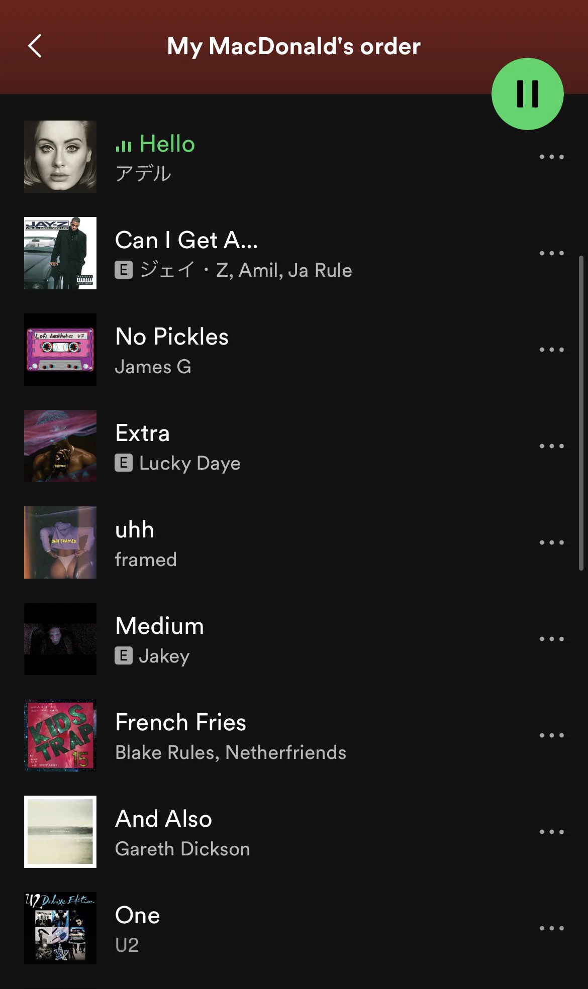 本当に注文してみたいwwマクドナルド・オーダー・プレイリストとは！？