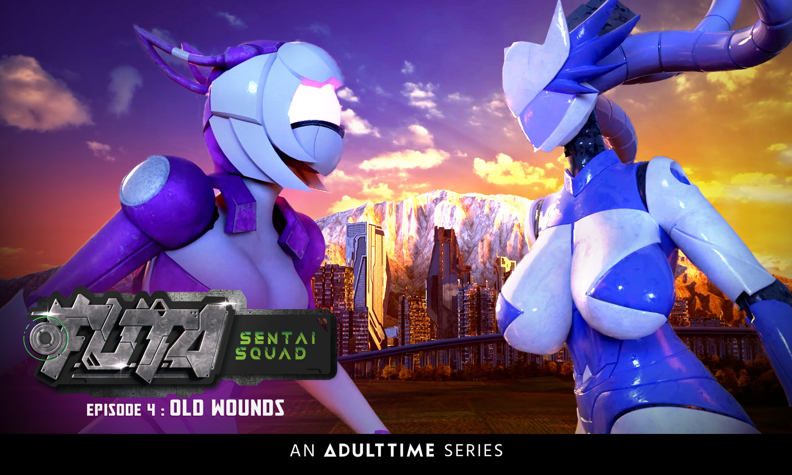 AVN Media Network on Twitter: "Adult Time's 'F.U.T.A. Sentai Squad