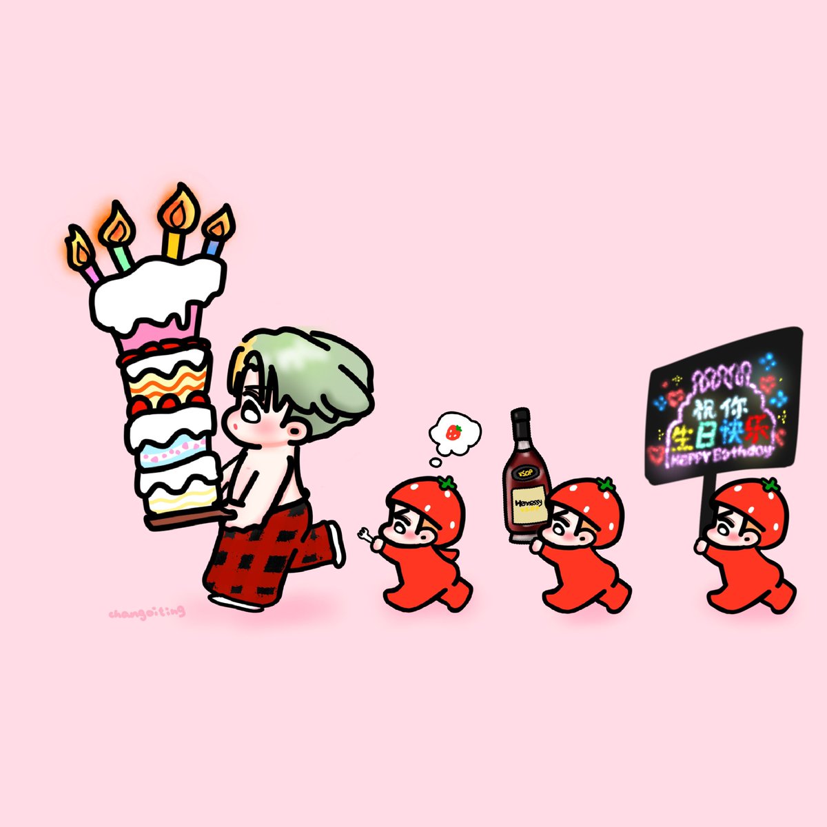 王嘉爾29歲生日快樂呀🥳🍓
（無論幾多歲也是我的寶🫶🏻[doge]）
祝你巡演順利！每日都開心！身體健康！
🎂🎂🎂🎂今年食幾多個蛋糕呢？👀

#MAGICMANJacksonDay
#MAGICMAN 
#JacksonWang 
<a href="/JacksonWang852/">Jackson Wang</a>