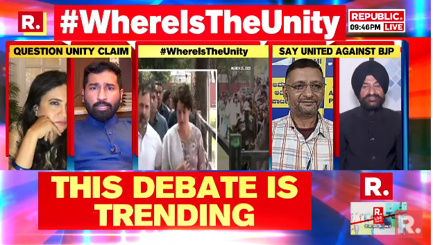 republic's tweet photo. #WhereIsTheUnity | Congress hasn't taken up any issue of national interest in last few years. They are only badmouthing and defending bloopers from their party members: Anil Antony, Former Leader Congress
https://t.co/4X48UqwnlJ
#RahulGandhi #Congress #SoniaGandhi… Show more https://t.co/3iP7qsJevj