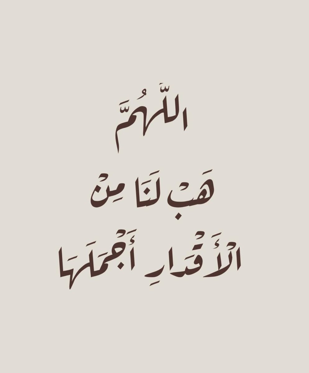 thkkkrr_ tweet picture