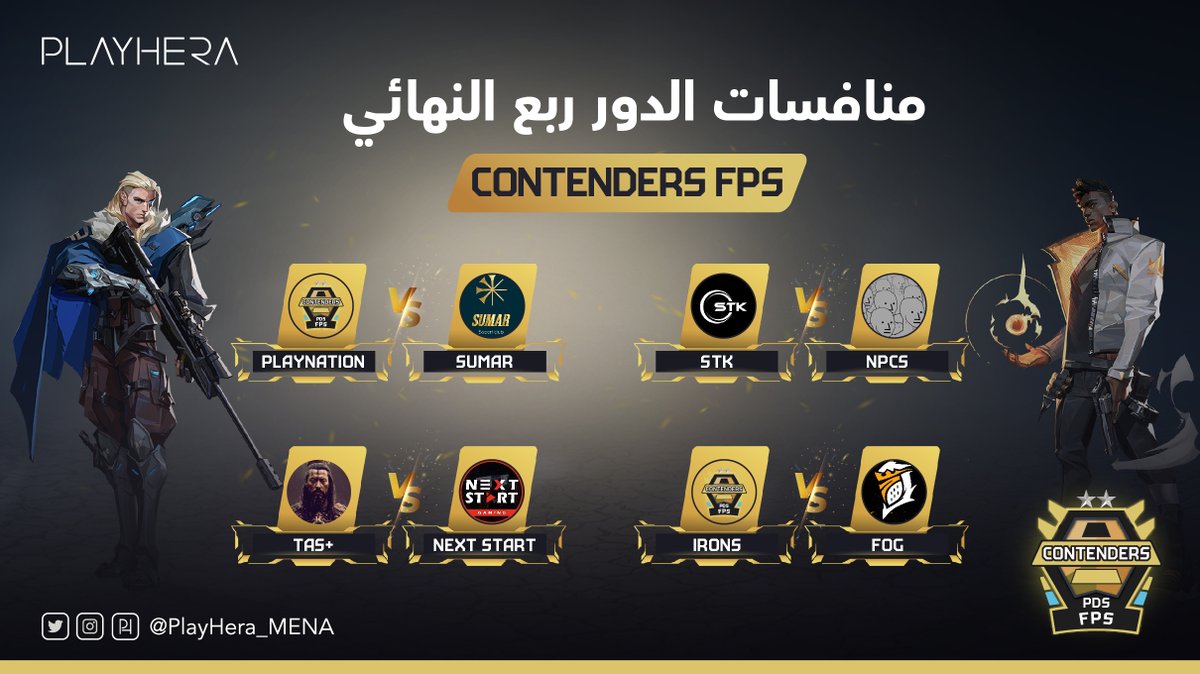 PLAYHERA tweet media