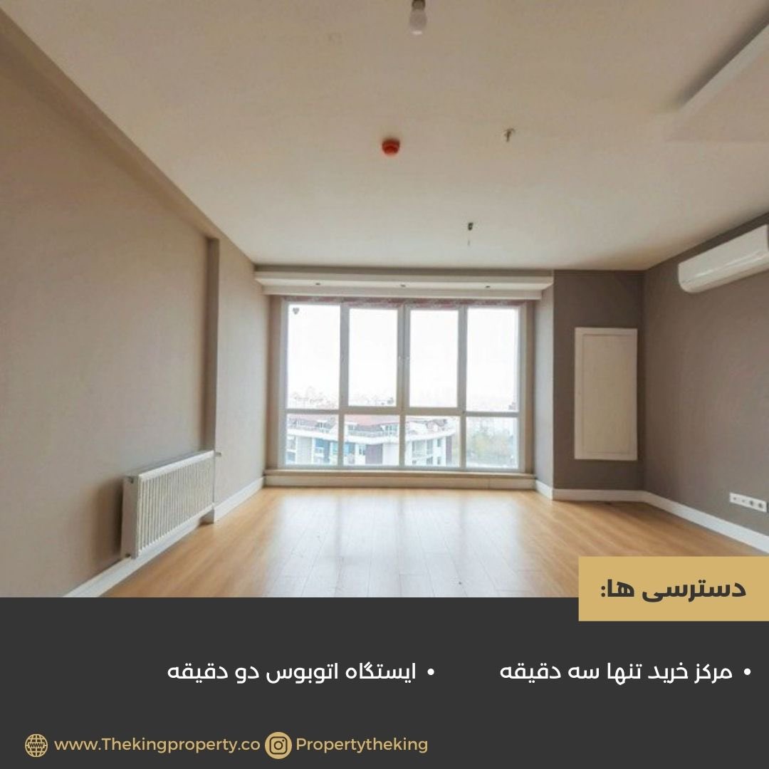 kingrealstate's tweet photo. یک آفر ویژه در باهچشهیر 
قیمت باورنکردنی فقط ۱۰۸ هزار دلار با گارانتی اجاره ۱۷ هزار لیر در نزدیکی برندهای ترک 
نوساز و سند قطعی آماده انتقال 
Safe investment and best offer for buying apartments in best location of istanbul 108000$ 
#citizenship #اخذشهروندی_ترکیه #پاسپورت_ترکیه #وکیل_استانبول #RealEstate #property #propertyforsale 
King property istanbul 
00905360000016