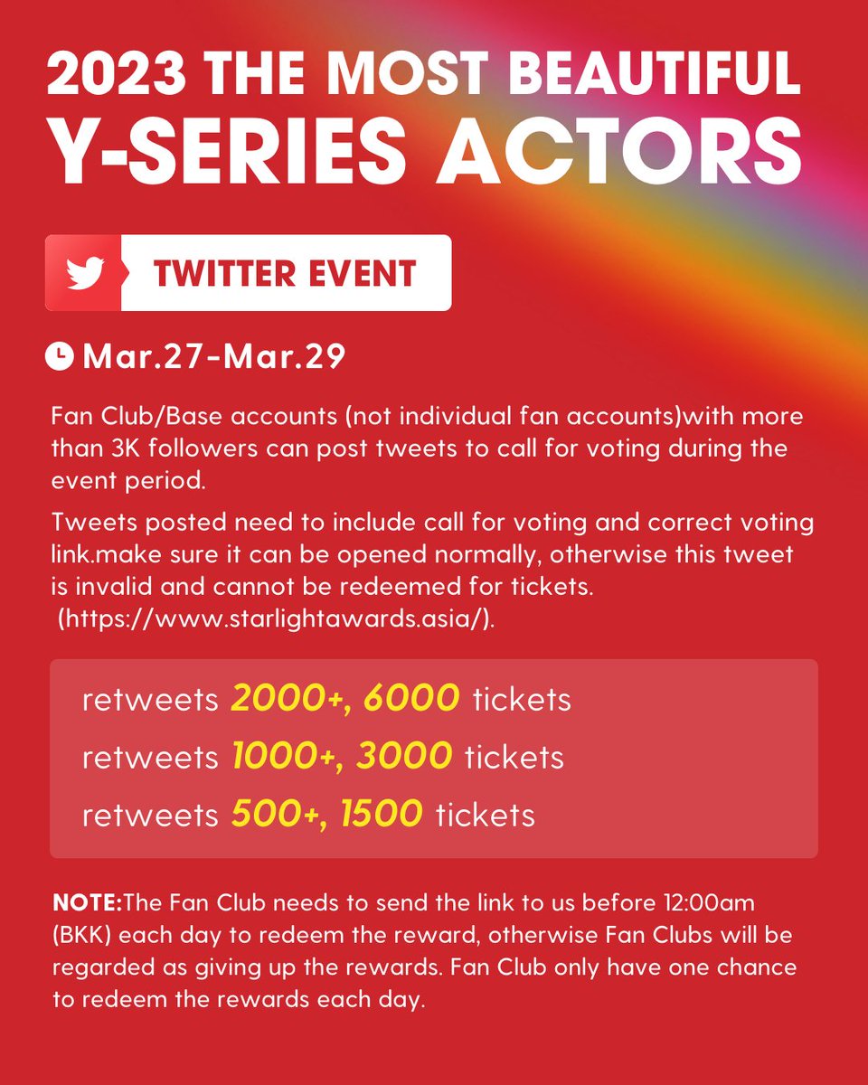 worldwwar_z's tweet photo. 28 มีนาคม 66
เทรดรวมลิ้งค์ที่ทำภารกิจรีทวิต 
1.https://t.co/K4PYiyoquf

2.https://t.co/PK4EDoQWEJ

3.https://t.co/PKFWopuQjm

4.https://t.co/ZaOZjo1mD0

5.https://t.co/NLbTxZSwEF

6.https://t.co/isy19YuT8Q

#warwanarat #STARLIGHTAWARDS #STARLIGHT2023XWarWanarat 
@warwanarat https://t.co/VWFgvOPrJy