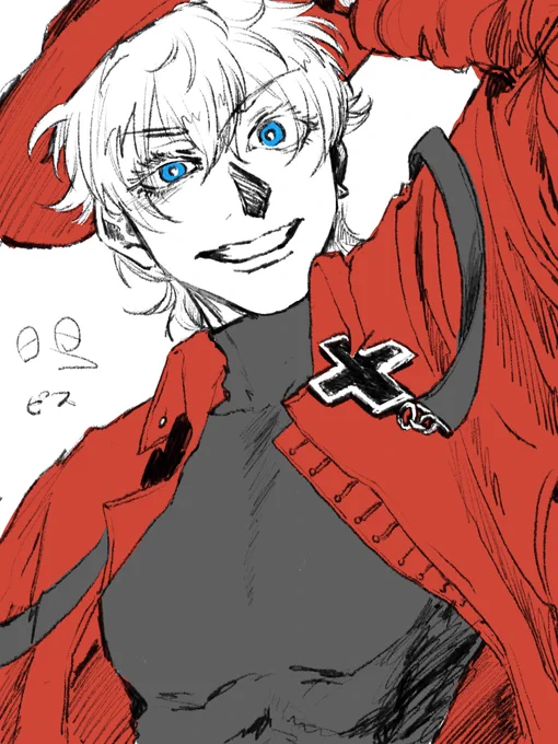 今日の 