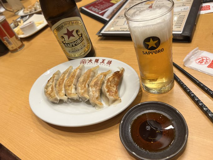 #このタグを見た人は持ってる中で戦闘力高そうなの晒せ 