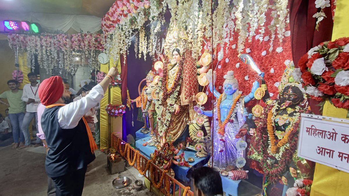 AmarpreetKale's tweet photo. देवी मां की कृपा सभी पर बनी रहे। 

श्री श्री सार्वजनिक नवरात्रि ज्वारा पूजा, उपकार संघ, सोनारी द्वारा आयोजित नवरात्रि ज्वारा पूजन में सम्मिलित हो कर माथा टेका।

जय माँ दुर्गे।🙏 https://t.co/cimm69aAeg