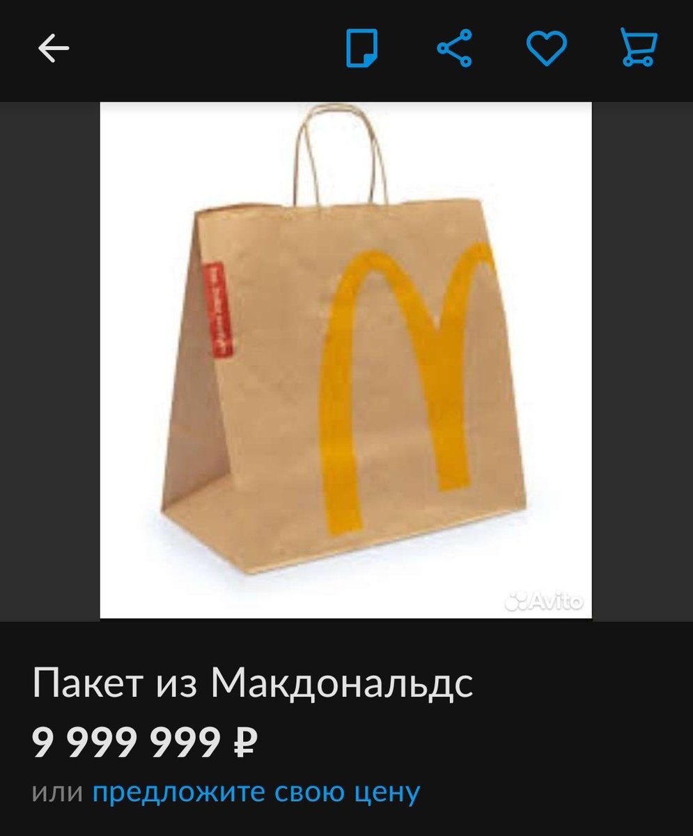 prostokillka's tweet photo. я надеюсь Сергей Николаевич поставил ему зачёт за курсач https://t.co/KJn69aaJyb