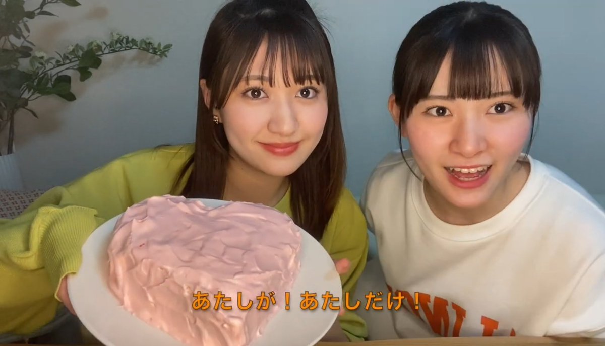 grudenkohl1's tweet photo. #田口乙葉
#TaguchiOtoha
#田口小夏
#TaguchiKonatsu
#ちゃおガール
#ちゃお
#AmuseKids
#LoveBerry https://t.co/uPmriJfAdJ