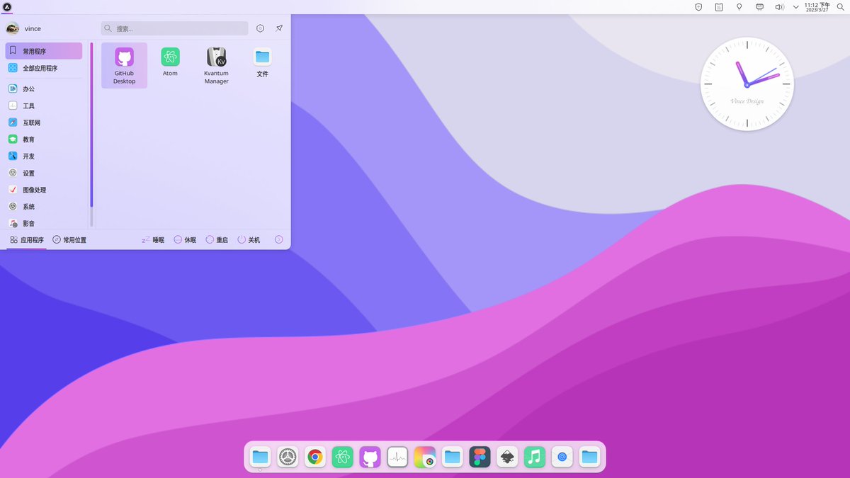 Lavanda kde theme finished
---------
Source: github.com/vinceliuice/La…
---------
Download: pling.com/p/2009380/