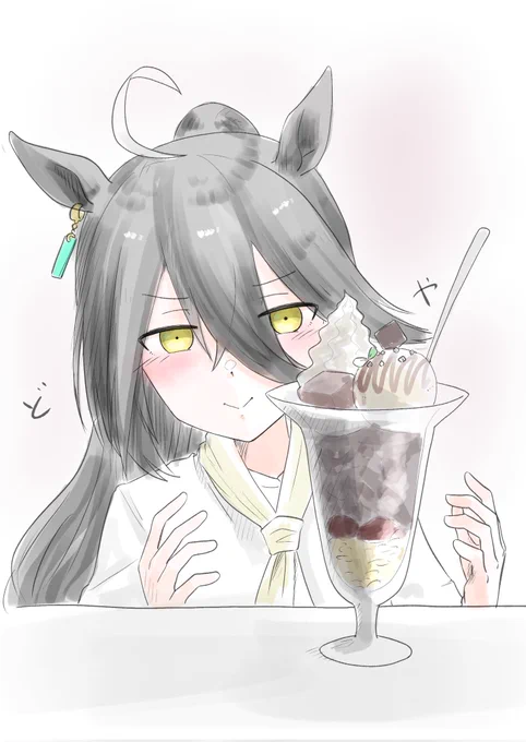 #ウマ娘  #マンハッタンカフェマンハッタンパフェ 