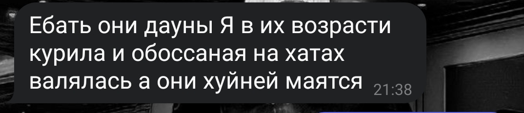 cloudlinaa's tweet photo. было дело. https://t.co/MdHUmFvNS8