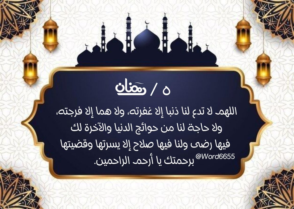 <a href="/F195_/">🖌️🎨</a> #تصميمي