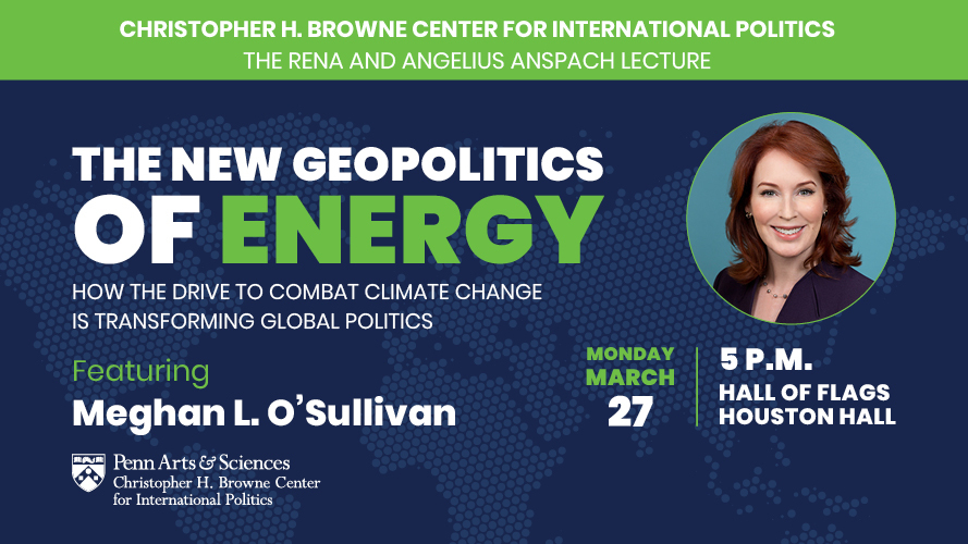 TODAY@5pm, Hall of Flags: