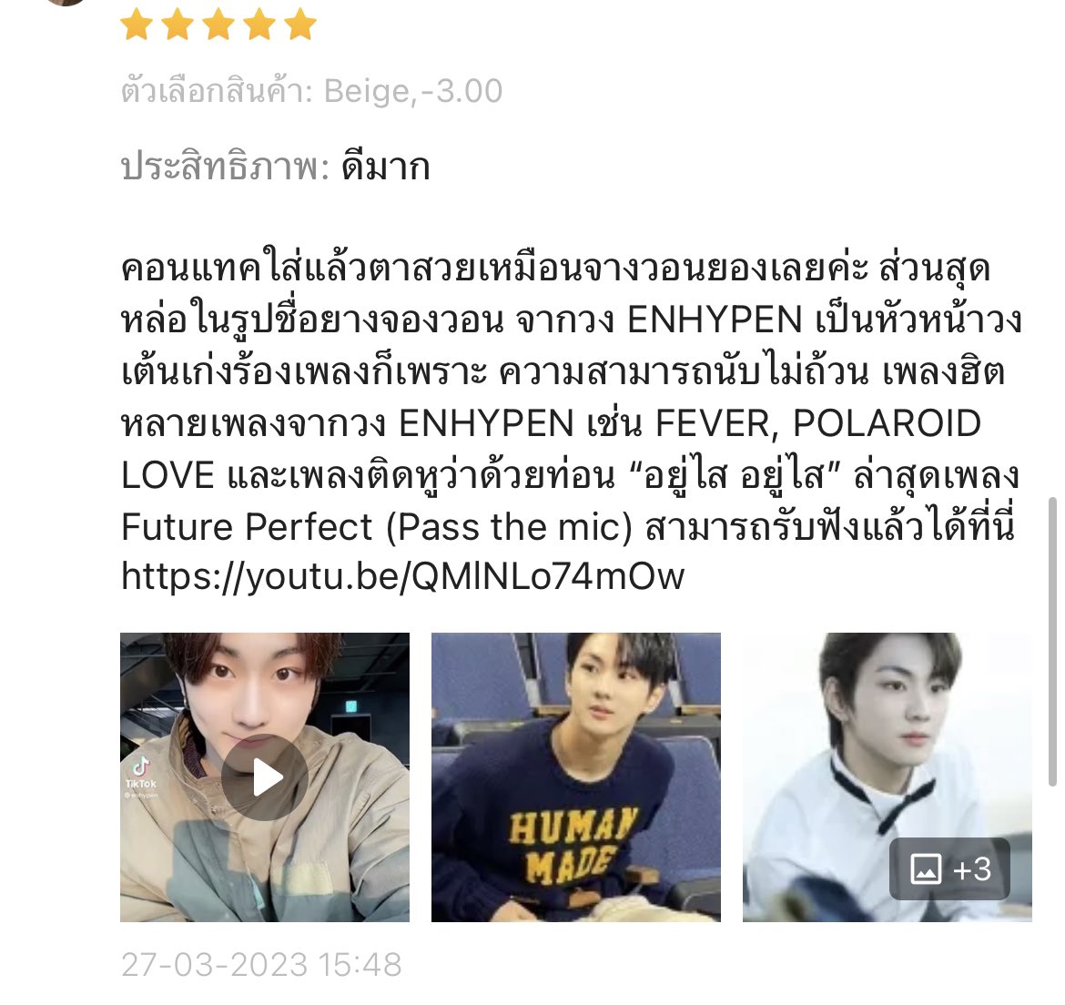 No Context Shopee (@nocontextshp) on Twitter photo 