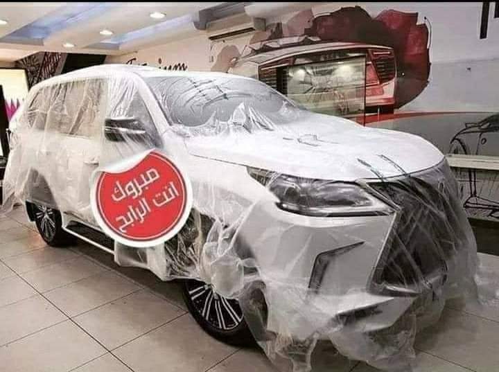 ‼️عاجل ‼️🤎💚🎁
الف مبروك للفائزه معنا
 بمبلغ وقدره 450.000 الف ريال سعودي
 وعقبال المشاركين اليله راح يكون في مسابقة #سحب على ” سيارة لكزس 
١-رتويت
٢-متابعة الحساب <a href="/AlwlydJdyd/">مسابقات غازي الذيابي اليومية</a>
٣-تغريد ب (تم)
٤-ارسال إسمك الكامل ورقمك في الخاص✅
