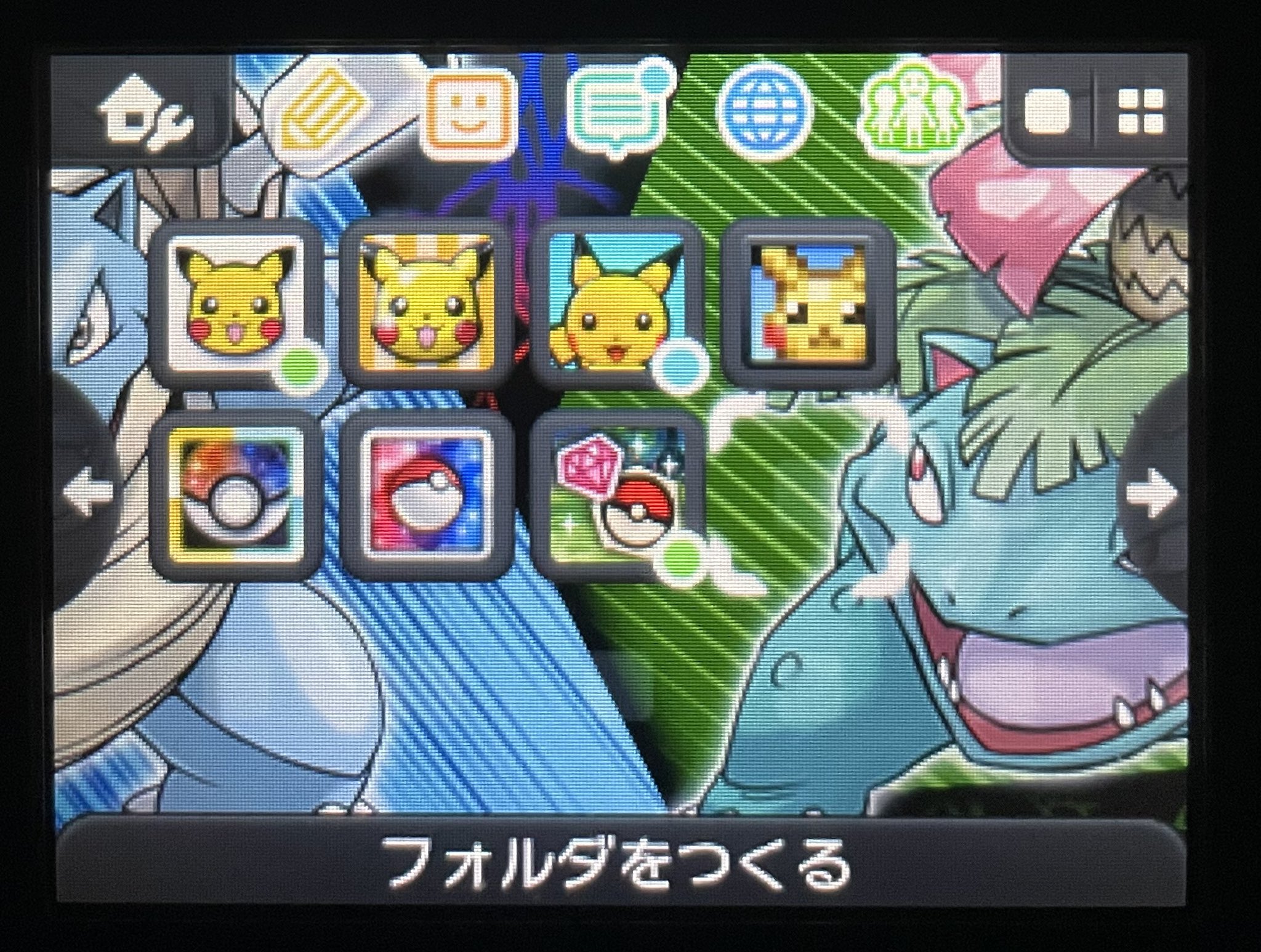 ポケモン3DSソフト 5コ ワナ on X: 