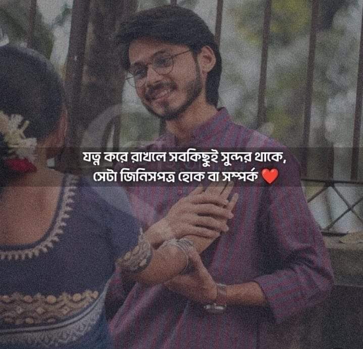 #motivationalspeech