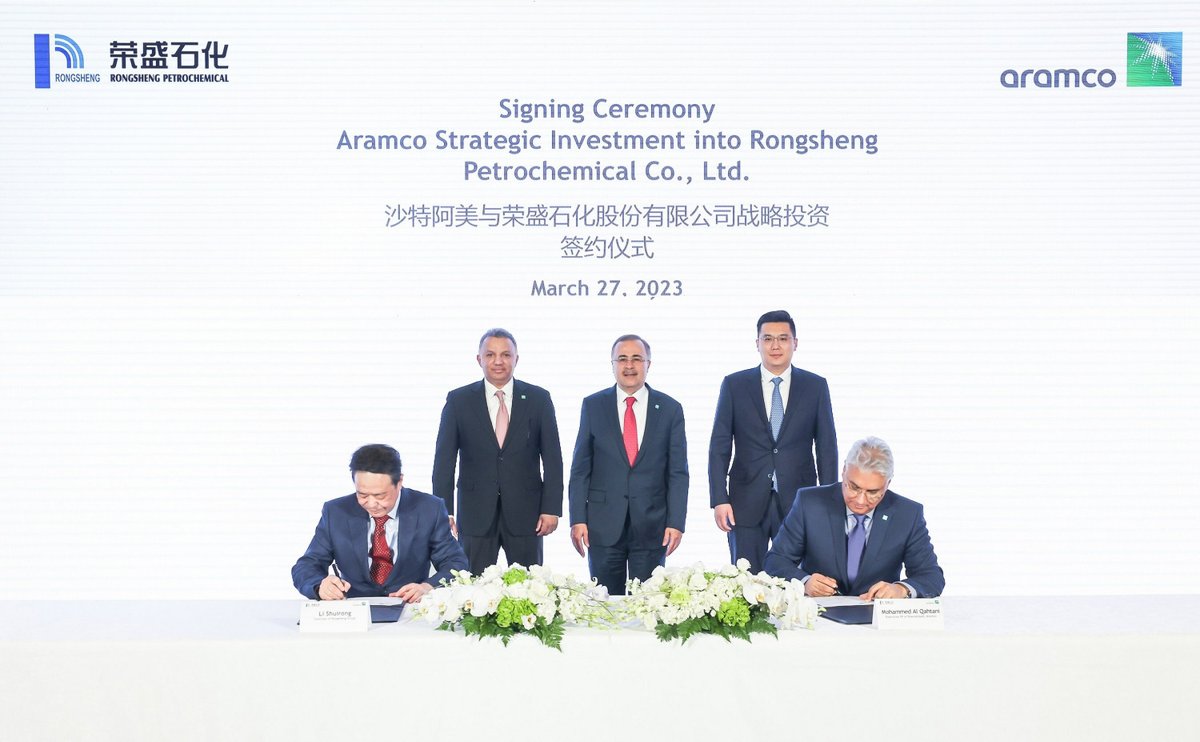 MercadosNWS's tweet image. Aramco ampliará su presencia en China con la adquisición del 10% de #Rongsheng Petrochemical tinyurl.com/2q2snoed