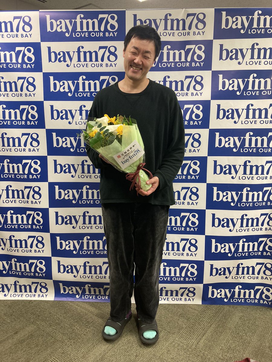 mozaikunight's tweet photo. グランジ五明拓弥のモザイクナイトマンデー、#ゴメマン

5年間、計260回もの放送にお付き合いいただきありがとうございました！

ではまた！

#mozaiku
#bayfm https://t.co/e1vbQjMSvC
