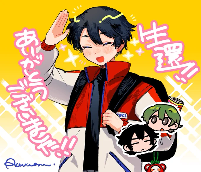 『芸術は今日も首を吊る』生還した～～～～ッッ!!!!ありがとうございました!!!!みんなかわいくて超たのしかったです!!! 