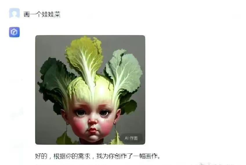 方舟子 tweet media
