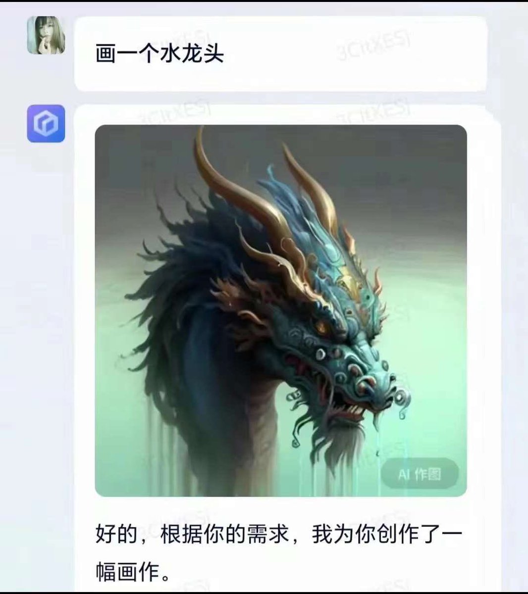 方舟子 tweet media