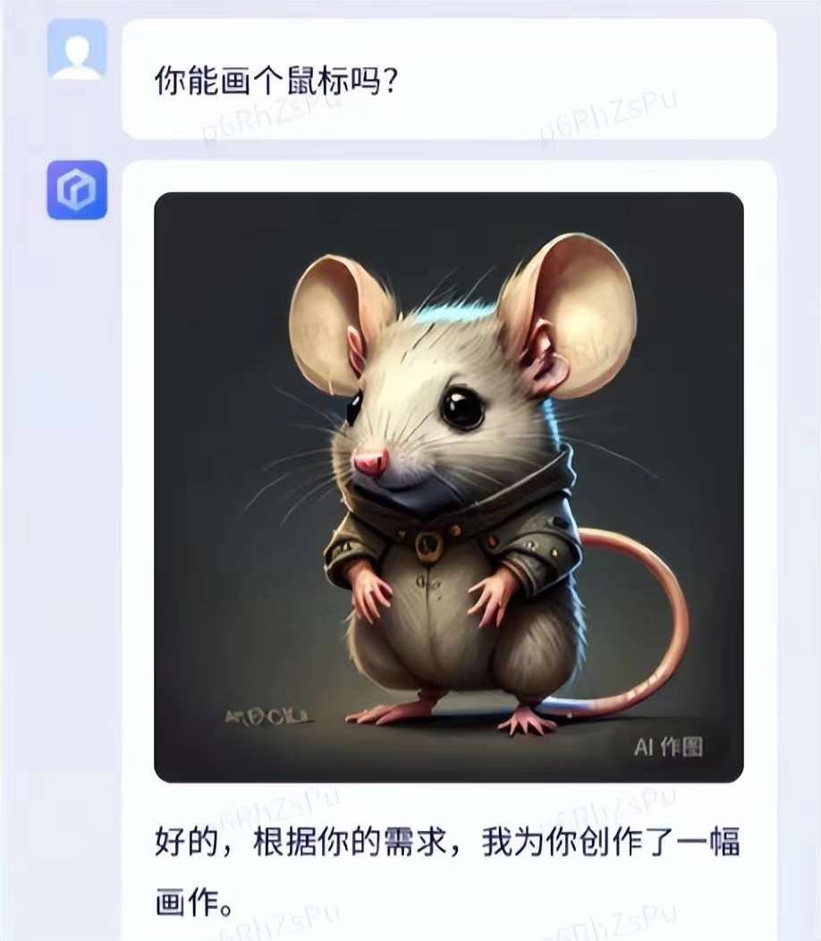 方舟子 tweet media