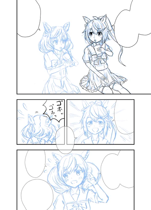 WIP。漫画に挑戦してみている 