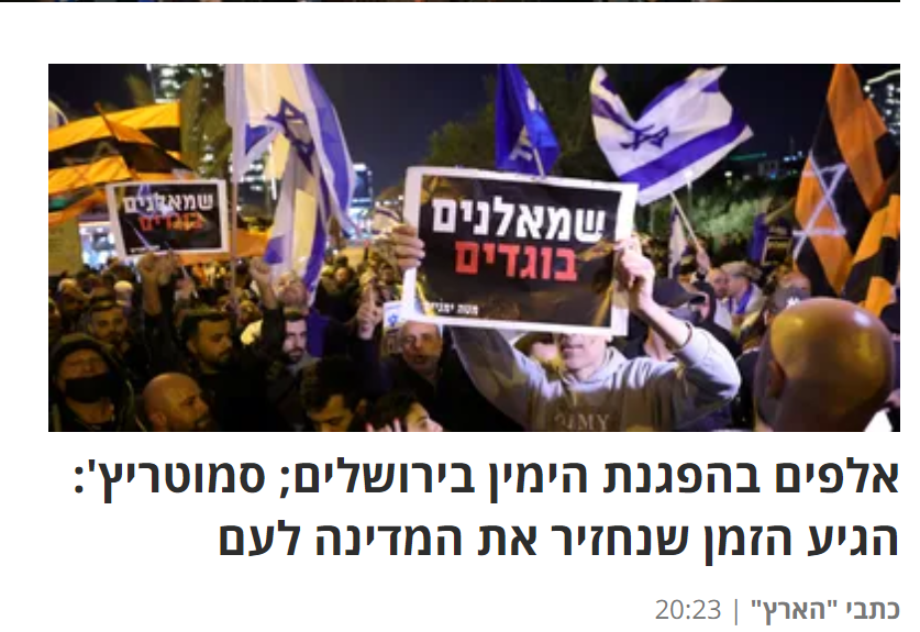 הלל גרשוני Hillel Gershuni tweet media