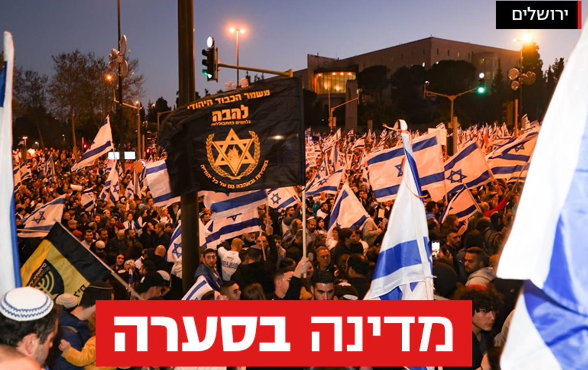 הלל גרשוני Hillel Gershuni tweet media