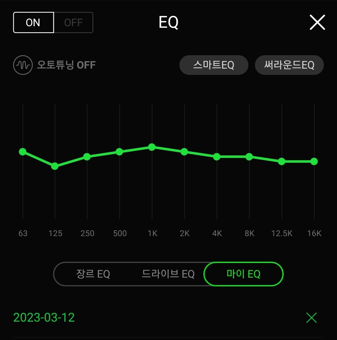 chesaranghe's tweet photo. 깅들 멜론 이큐 이렇게 하고 들어보세요...............진짜 콘서트온것같음 https://t.co/AyTeHYzCQi