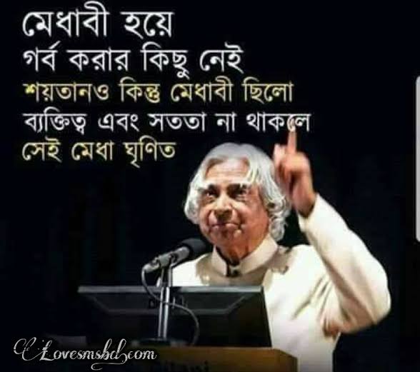 ms Sarmin (@nasurullah77) on Twitter photo 